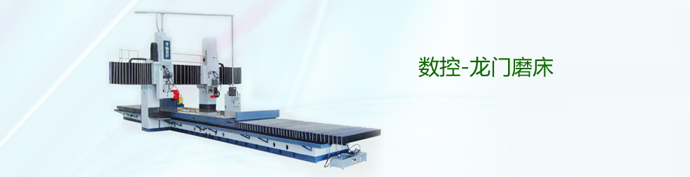 濟(jì)寧安屹工貿(mào)有限公司